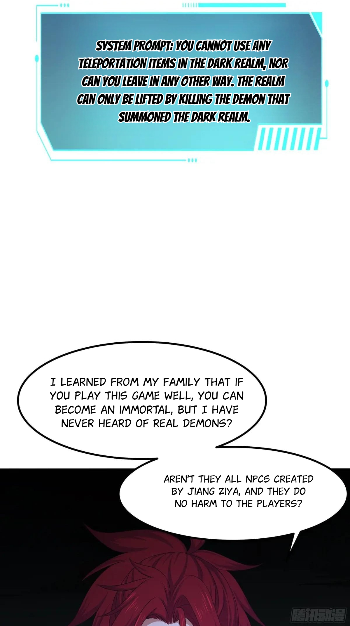 Rebirth of King Zhou: Not Being the Ultimate Villain Chapter 18 - page 5